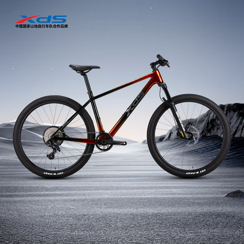 2025新款碳纤维变速山地车自行车