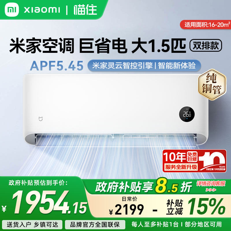 点击链接直接打开 或者 淘宝搜索直接打开 - 86线报