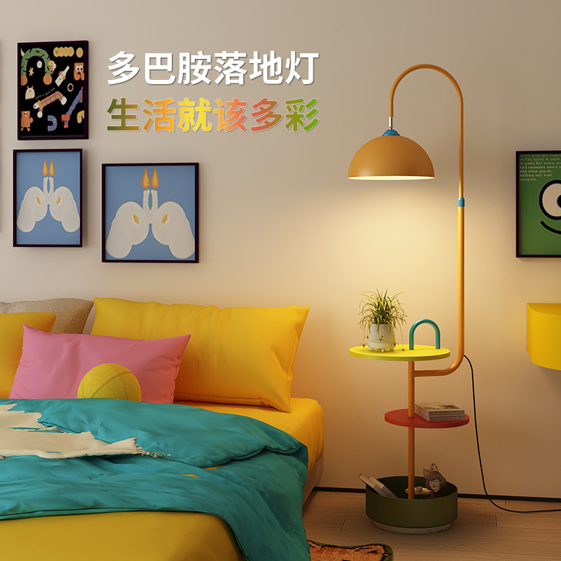 孟菲斯落地灯客厅新款轻奢高级沙发边卧室置物架一体落地台灯441图片