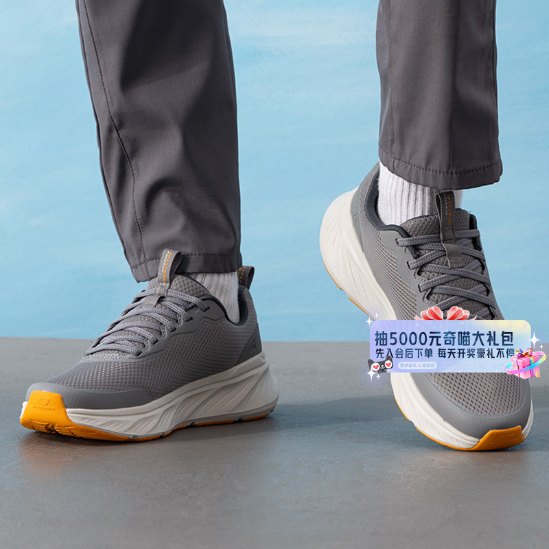 Skechers/斯凯奇男鞋运动鞋网面鞋缓震休闲鞋男士透气跑步鞋子