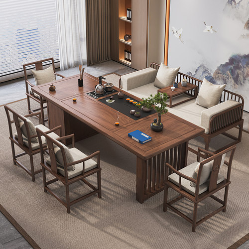 实木茶桌椅组合中式泡茶桌