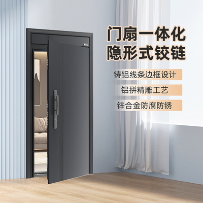 星月神防盗门隔音入户门进户门2025新款自建房大门