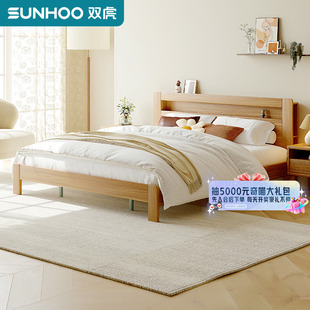 双虎实木床现代简约北欧原木风榻榻米智能高箱储物1.8双人床21BM1