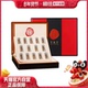 同仁堂冬虫夏草礼盒 20g约60根年货节礼物送父母长辈商务礼赠