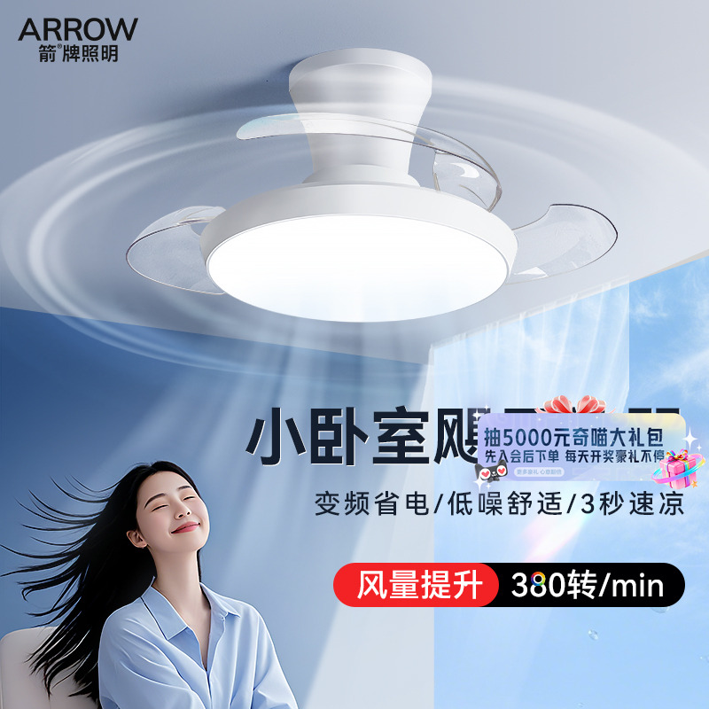 精品潮流 大牌品质