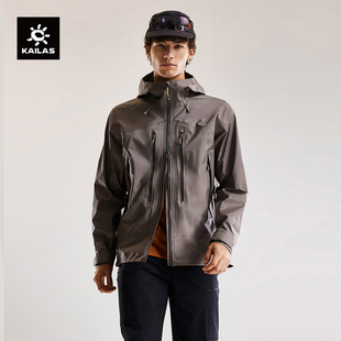 KAILAS凯乐石央莫龙冲锋衣FLT 3L耐磨防风防水户外徒步登山外套男