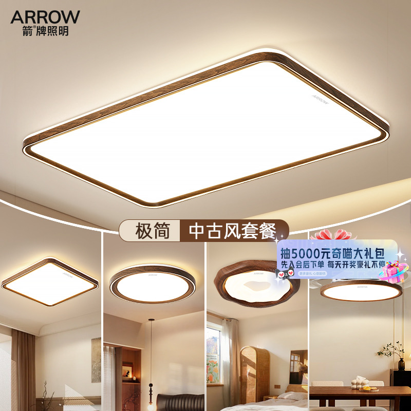 中古潮流 大牌品质