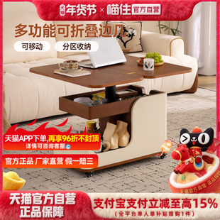 芝华仕可移动茶几家用折叠升降可储物边柜新款多功能沙发边几BJ12
