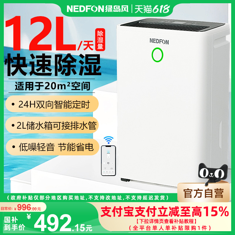 12ʪJYDH-12L-05AW-DS ̵12óʪʪȥʪҸʪ550.62Ԫ(88VIP 95)