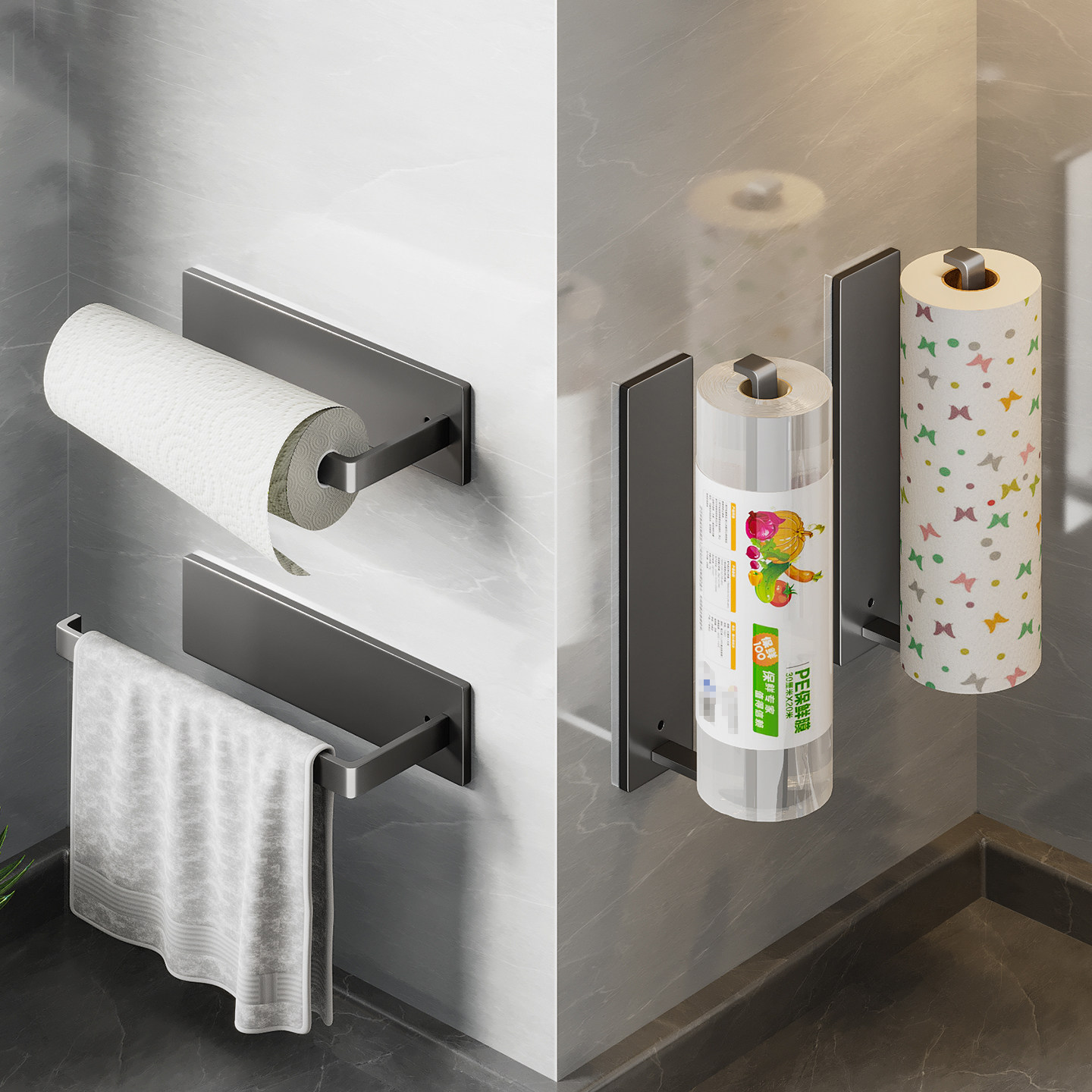 沐笙歌保鲜膜架厨房纸巾架免打孔橱柜抹布吸油纸壁挂式收纳置物架,家庭/个人清洁工具,卷纸器/纸巾架,淘宝优惠券,粉丝福利购,淘宝优惠卷