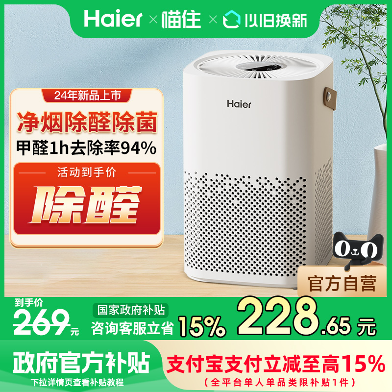 Ʒȩ̼ζ̳ζʵ250.97Ԫ