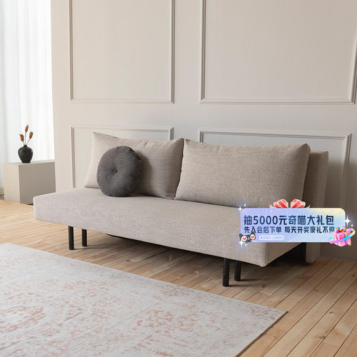 依诺维绅折叠小户型沙发床多功能