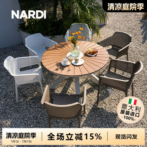 户外专用材质 户外可使用15年