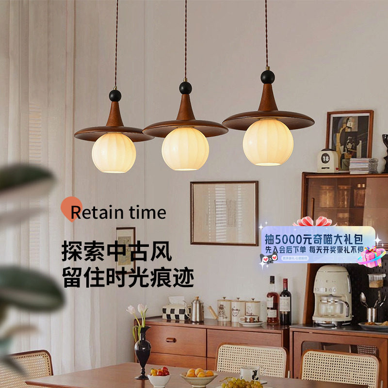 绿源中古风餐厅灯法式复古餐桌吧台美式胡桃木色床头小吊灯18