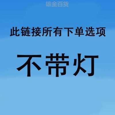 三脚架摆摊充电灯架挂灯落地夹子照明投光灯伸缩支架夜市led桌面