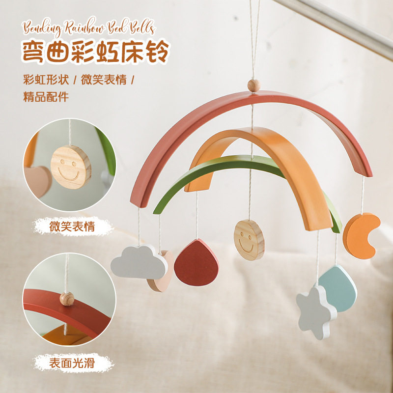 婴幼儿安抚床铃弯曲彩虹星星月