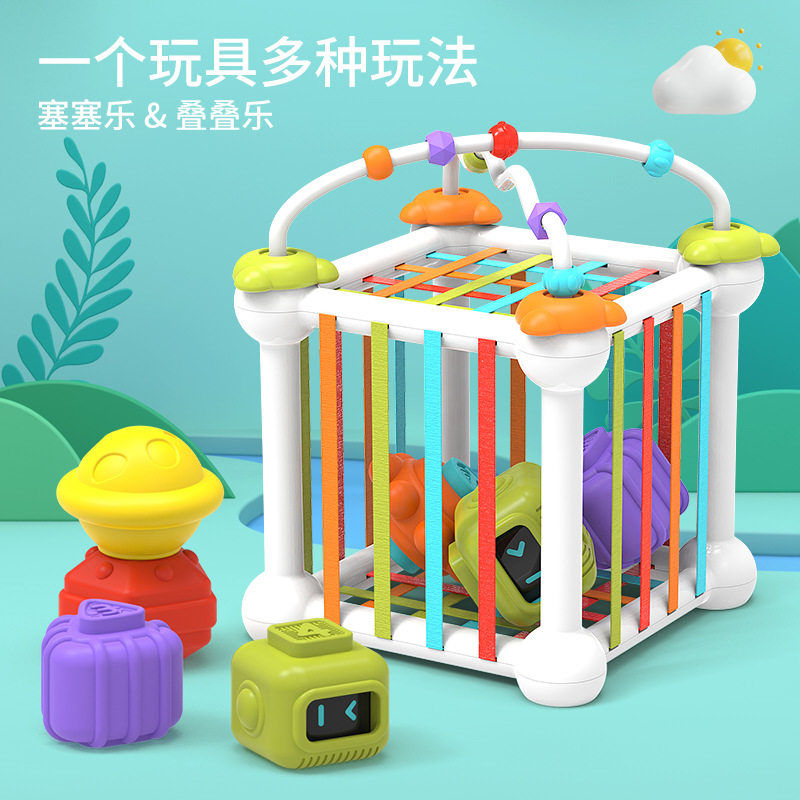 拼接叠叠乐儿童益智玩具