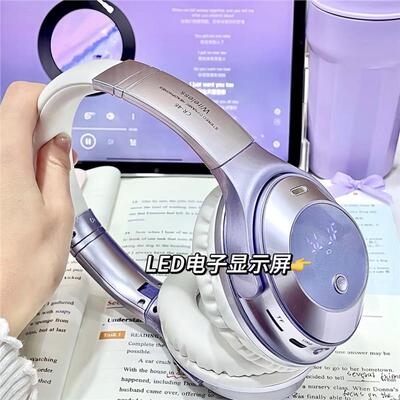 调频信号稳!!四六级考试英语听力耳机降噪学习无线蓝牙重低音有线