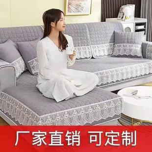 款 欧式 全套组合盖巾四季 沙发垫四季 彭锐 通用现代简约防滑坐垫套装