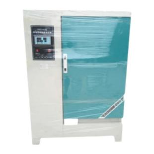 混凝土试块标养箱40B60B90B型养护箱恒温恒湿标养箱水泥养护室