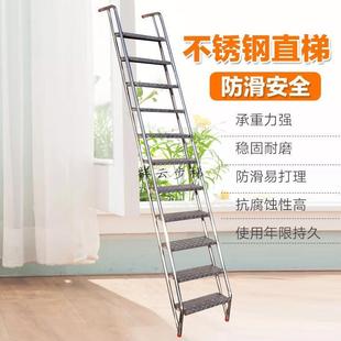 不锈钢登高直梯户外爬梯作业用梯家用阁楼楼梯加厚不锈钢工业用梯