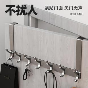 门后挂钩壁挂挂衣架免打孔厨房无痕收纳挂架神器承重门上墙面卧室