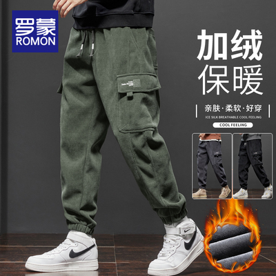 罗蒙加绒加厚裤子男士休闲裤秋冬