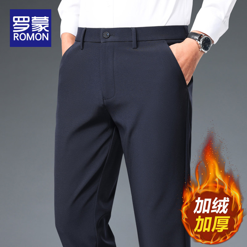 罗蒙男士休闲裤秋冬季加绒加厚西装裤子2025新款宽松直筒保暖长裤