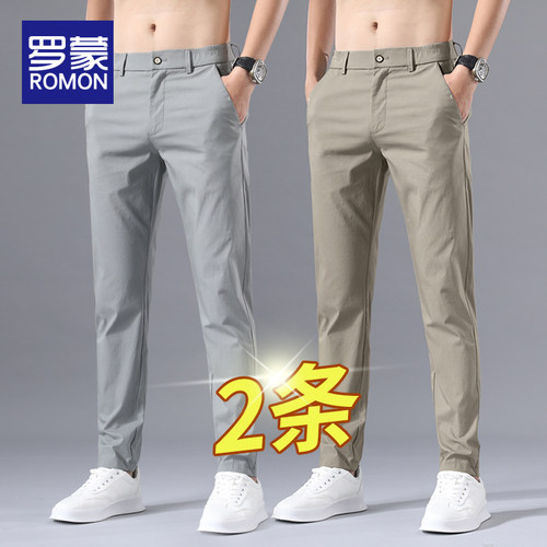 罗蒙冰丝新品青年时尚休闲裤速干