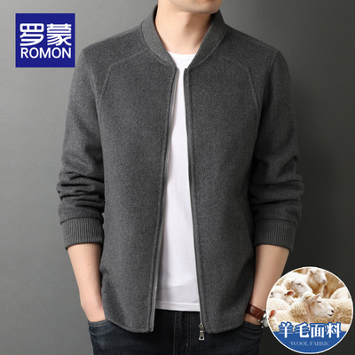 罗蒙立领春季标准夹克