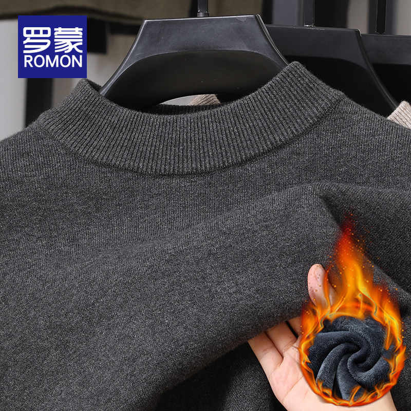罗蒙套头圆领毛衣防风保暖