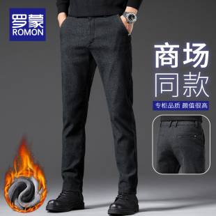 直筒修身 男2024新款 长裤 潮牌秋冬加绒加厚男士 子 罗蒙冬季 裤 休闲裤