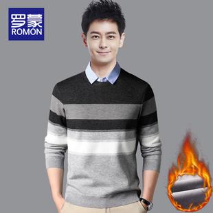 休闲线衣打底衫 罗蒙加绒加厚男士 新款 2026冬季 毛衣男 假两件针织衫