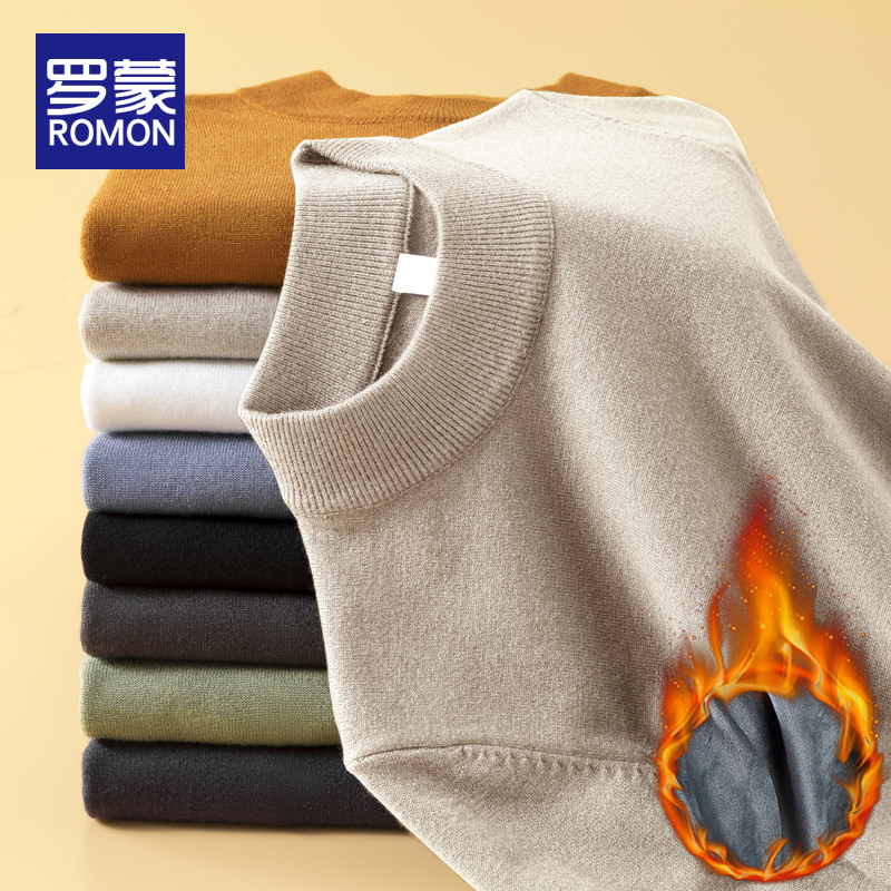 罗蒙加绒男士毛衣针织衫圆领线衣