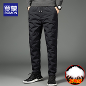 加厚保暖修身 男款 直筒外穿2026新款 极寒男士 罗蒙冬季 休闲裤 羽绒裤