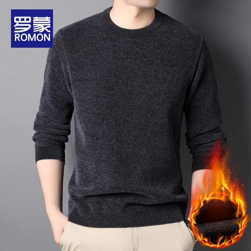 罗蒙加绒毛衣男圆领线衣秋冬季