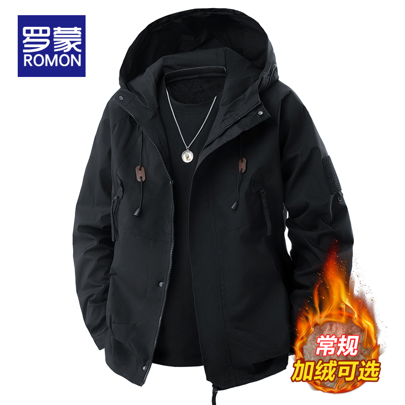 罗蒙男士外套秋冬季2025新款连帽
