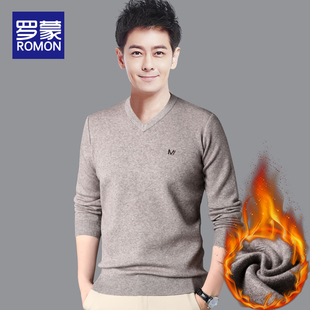 毛衣加绒加厚保暖针织打底衫 罗蒙毛线衫 V领男士 2025新款 男秋冬季