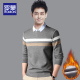 加绒加厚假两件衬衫 领毛衣2025秋冬季 时尚 罗蒙男士 翻领针织衫 上衣