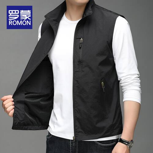 男士春秋款马甲背心Romon/罗蒙