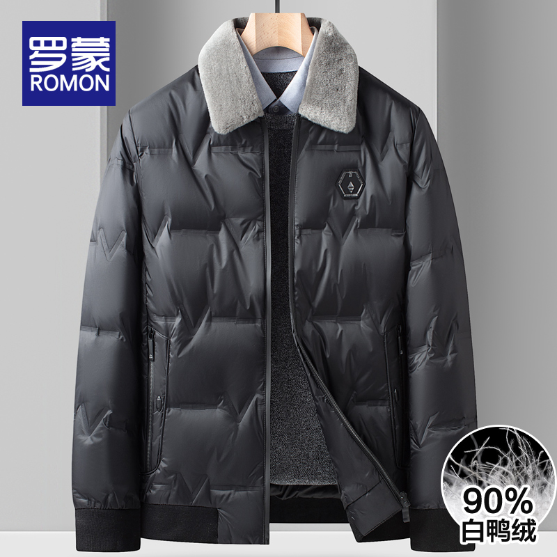 罗蒙男士秋冬新款时尚保暖羽绒服