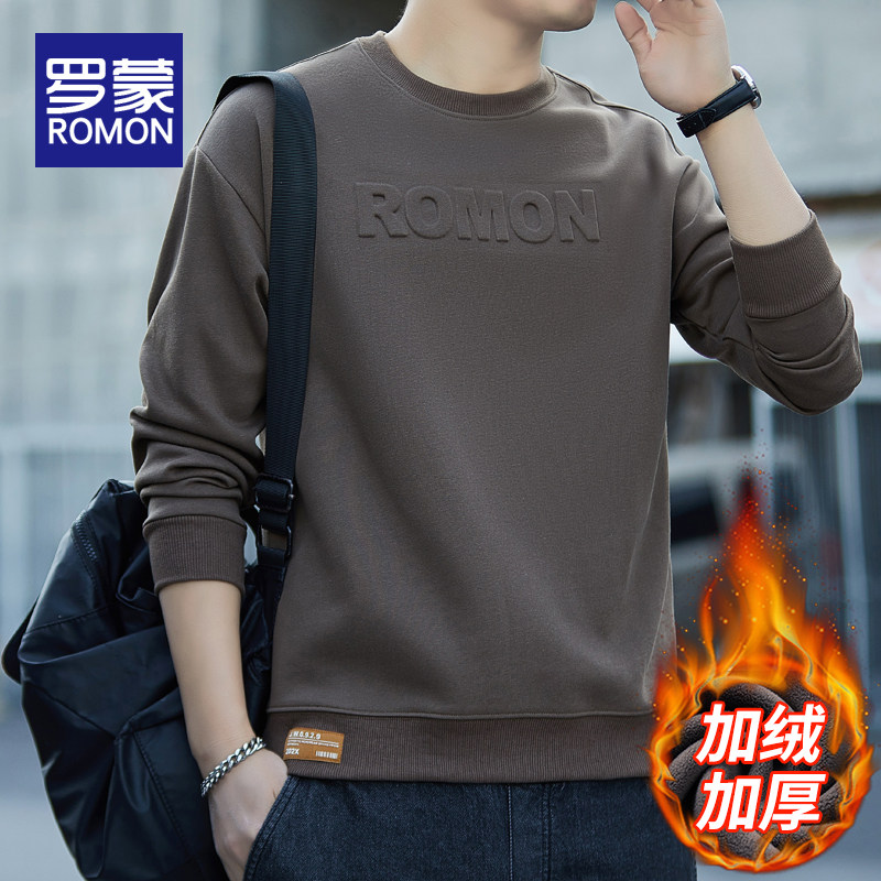 罗蒙加绒卫衣男秋冬季2025新款圆领长袖T恤加厚保暖男士休闲上衣,男装,卫衣,淘宝优惠券,粉丝福利购,淘宝优惠卷