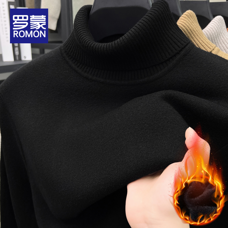 罗蒙男士高领毛衣秋冬季2025新款