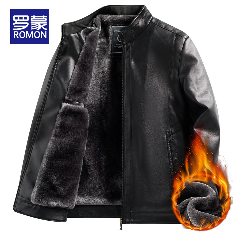 罗蒙加绒皮衣防风保暖皮衣