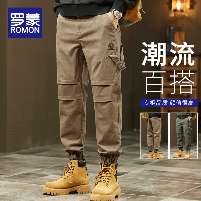 罗蒙男士合身束脚休闲裤2024新款
