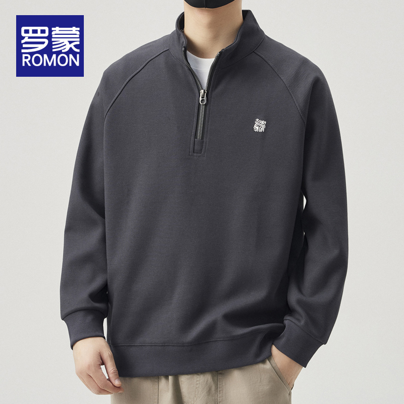 罗蒙男士立领卫衣2024秋季新款