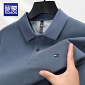 T恤纯棉高端保罗POLO衫 罗蒙2026春秋季 宽松翻领男士 纯色长袖 新款
