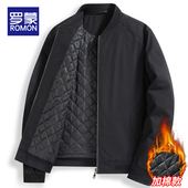 潮牌男士 罗蒙加棉外套男秋冬季 加厚保暖立领夹克2025新款 休闲上衣