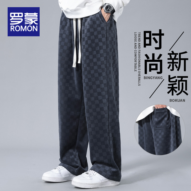 罗蒙宽松型休闲卫裤300减30