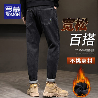 罗蒙纽扣直筒基础大众牛仔裤